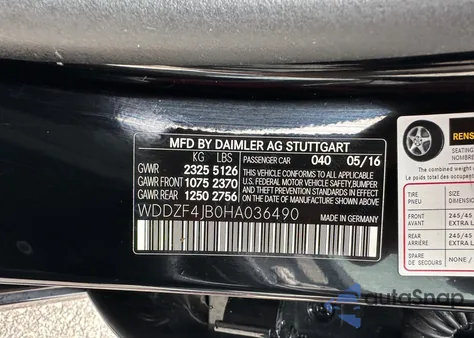 2017 Mercedes-Benz E 300 из США, поврежденный, VIN WDDZF4JB0HA036490